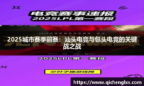 芒果体育登录入口