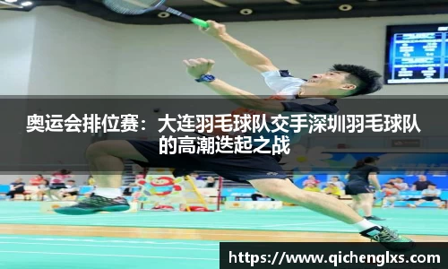 芒果体育登录入口