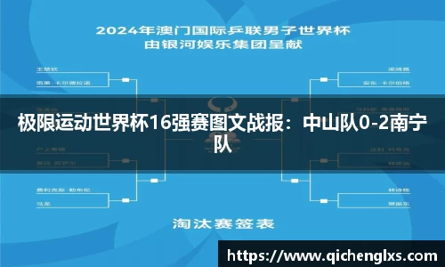 芒果体育官方网站