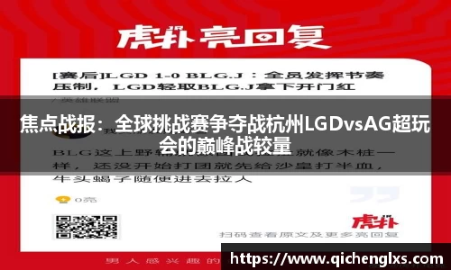 芒果体育官方网站