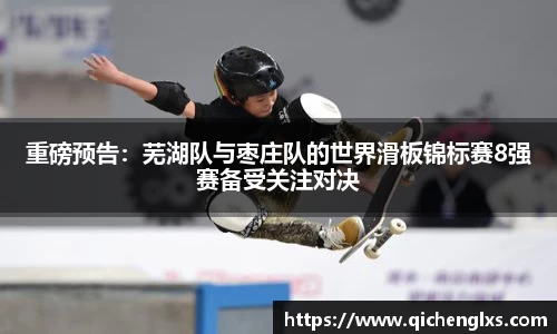 芒果体育登录入口