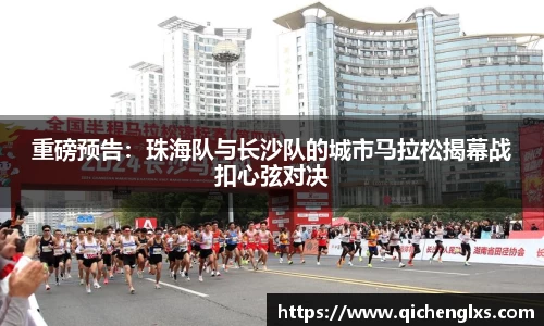芒果体育登录入口
