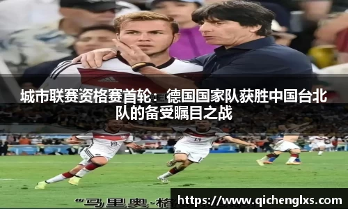 芒果体育官方网站