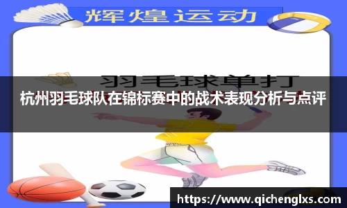 芒果体育官方网站