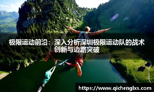 芒果体育平台