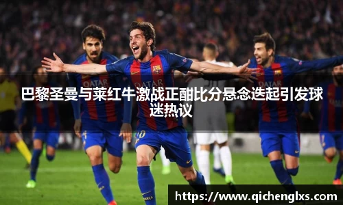 必一·运动(B-Sports)