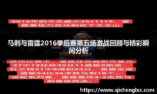 必一运动bsport体育