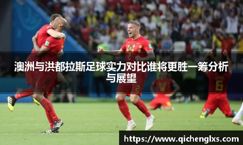 必一·运动(B-Sports)
