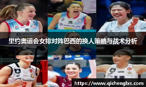 必一运动bsport体育