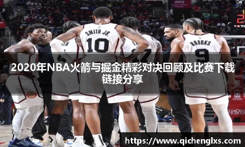 BSport体育官网