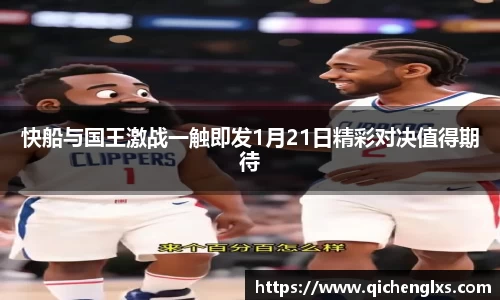 必一·体育(b-sports)
