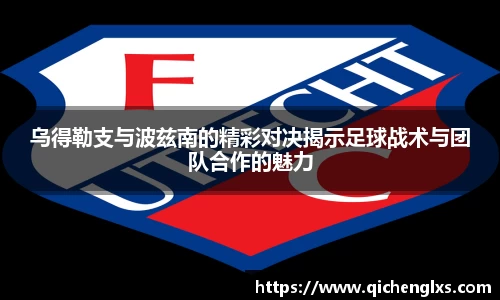 必一·体育(b-sports)