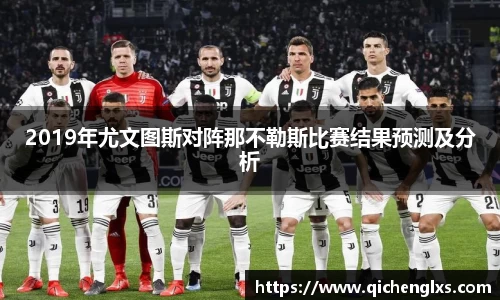 必一·体育(b-sports)